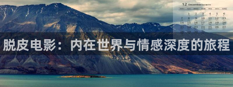 奇优影院在