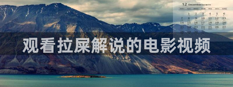 奇优影院手机版免费观看最新版本更新时间