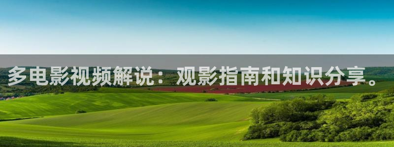 奇优影院电视剧高清免费在线观看