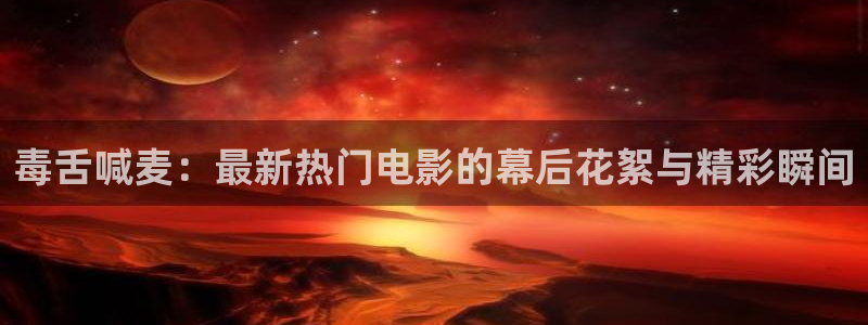 奇优影院免费最新电视剧