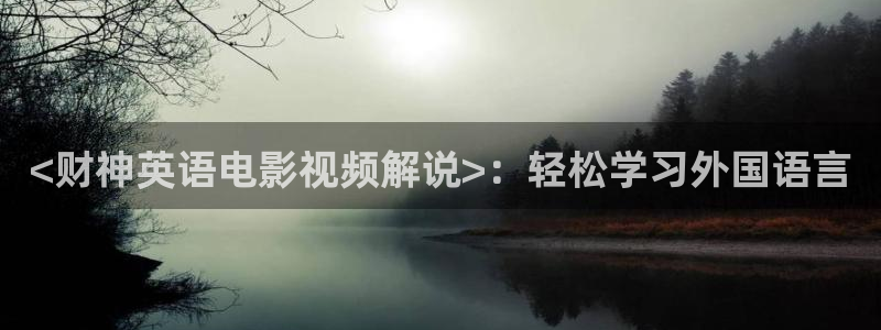 奇优影院免费版高清版