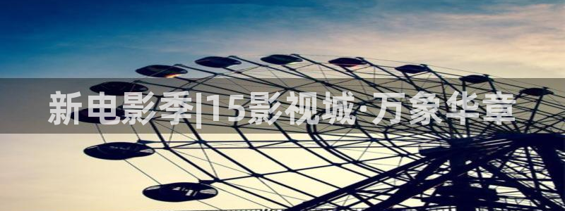 奇优影院短视频
