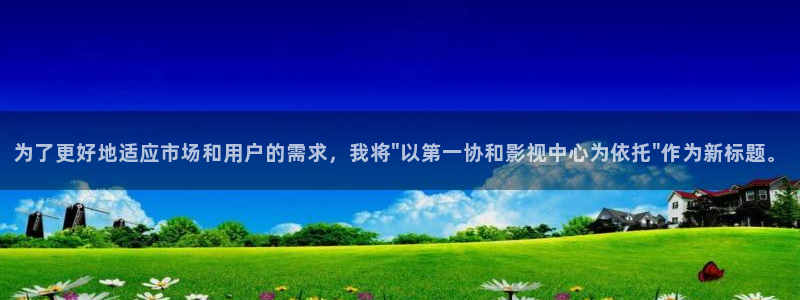 奇优影院第一页电视剧