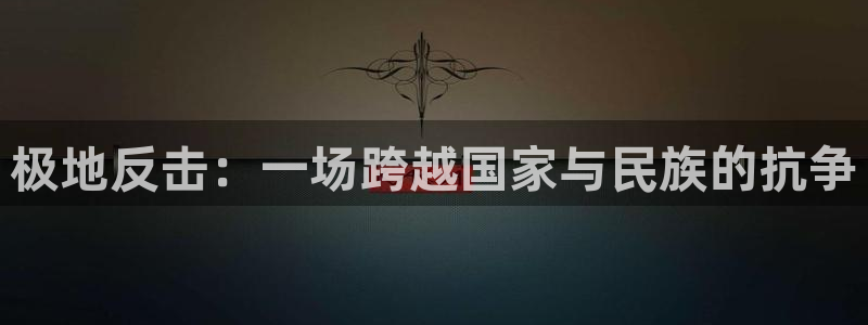手机奇优影院伦理片