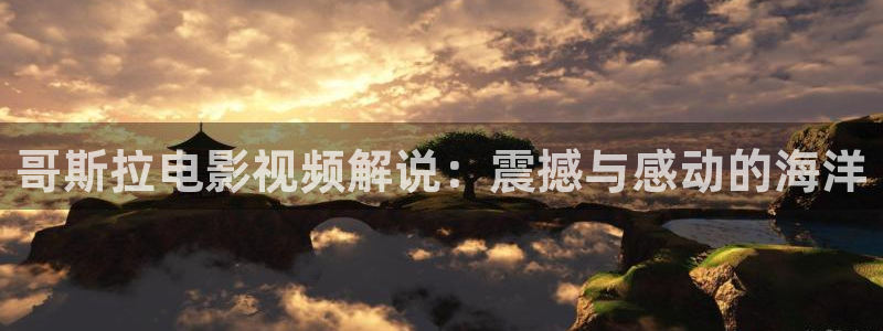 奇优影视手机版免费高清电影在线